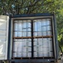 맨인블록주식회사 | 에버롤 시공 비용 견적. 교묘한 수법에 더 이상 당하지 마세요!