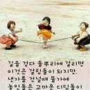 재신청 이미지