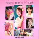 포스타입