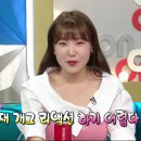 별이은지