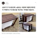 엘커피 이미지
