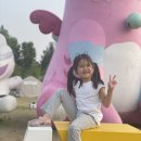 한**-2 이미지