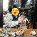 스테이지금처럼귀덕 네이버블로그