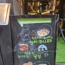 J&J호프