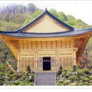 수국사 이미지