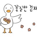 삼성애니쿨 이미지