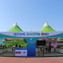 경북농산물 이미지