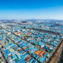 산단편의점