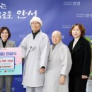 일죽초등학교 이미지