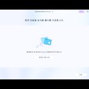 원클릭컴퓨터 이미지