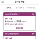 중앙스파크 이미지