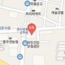 이종선내과의원 티스토리