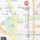 다비치 성남야탑터미널점 | 성남 분당구 아동수당 사용처 음식점 외식 제과점 커피 서점