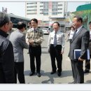 금산수삼센터 이미지