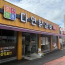 광산-하남-광산-44 이미지