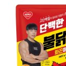 (주)개미식품 이미지