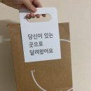 KT함안지점 이미지