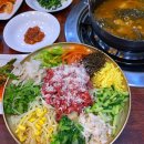 유빈축산