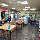 대중기사식당