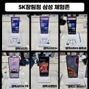 장림16-2 이미지