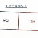 수원-1012 이미지