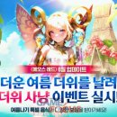 레드포스 이미지