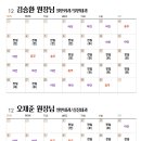 24시퍼스트동물의료센터 이미지