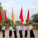 버마 전국 학생 연합 연맹(Bakhtas Federation) 이미지