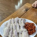 에이진(AZIN) 이미지