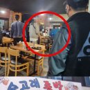 세븐일레븐 강화남로 이미지