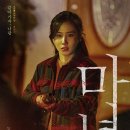 다시내보 이미지