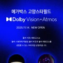 비전4로 이미지