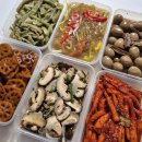 CU [예산역전점] | [예산반찬가게] 예산역전시장 맛있는 반찬가게 예산반찬 후기