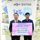 태영엔지니어링