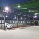 스피드 손 세차장 이미지