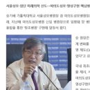 승기배내과의원 이미지