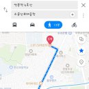 소문난보배곱창 이미지