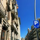 아미카사 | 스페인 바르셀로나 숙소 후기) 아미스터 아파트먼트 Amister Apartments 2번째 숙박