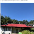거창푸드뱅크 Daum카페