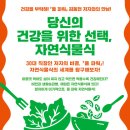 한뫼도서관 이미지