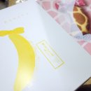달콤보송 이미지