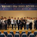 라이브게임(주) 이미지