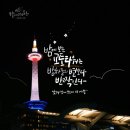 캘리로여행