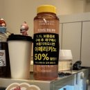 유캔두잇전주대점