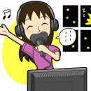 청화 노래방 이미지