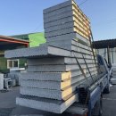 동국종합상사 이미지