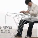 새시대공인중개사사무소 이미지