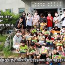 동부교회 앞 이미지
