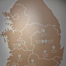 도동유교문화관2 이미지