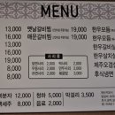 정각사입구 맞은편 이미지